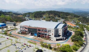 Gangneung Curling Centre
